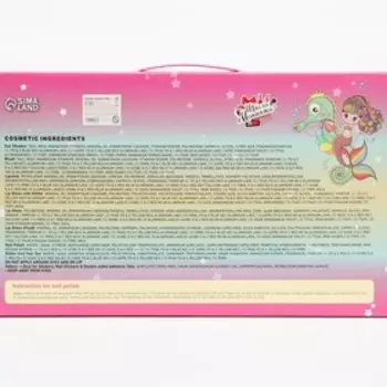 Набор косметики для девочки «Коктейль и куколка»