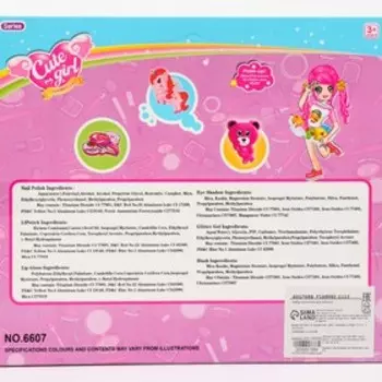 Набор косметики для девочки «Бабочка и аксессуары»