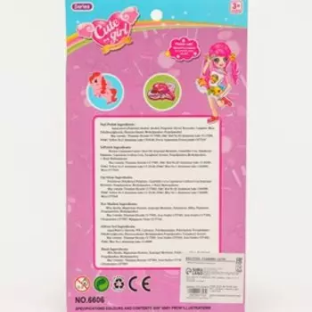 Набор косметики для девочки «Корона и роза»