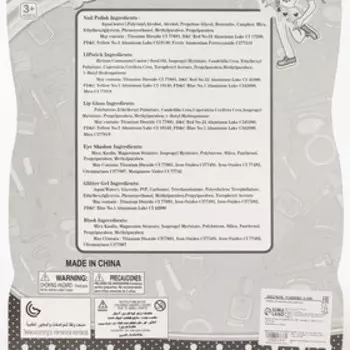 Набор косметики для девочки «Медвежонок»