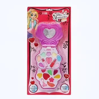 Набор косметики для девочки «Сердечко»