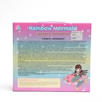 Набор косметики для девочки «Собачка»