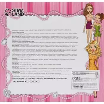 Набор косметики для девочки «Стальная бабочка»