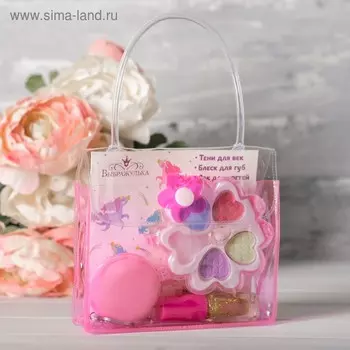 Набор косметики для девочки в сумке «Весёлый единорог»