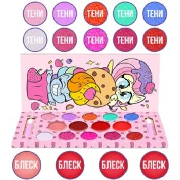 Набор косметики, тени 10 цветов, блеск 4 цветов "Пони", My Little Pony