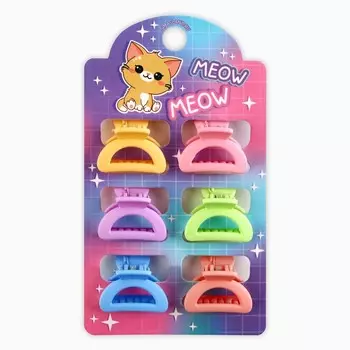 Краб для волос Meow, набор 6 шт, 2.5 х 2.5 х 1.5 см