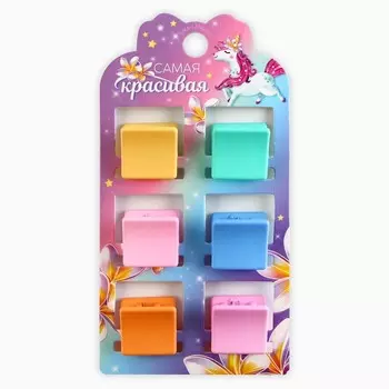 Краб для волос «Самая красивая», набор 6 шт, 2.5 х 2.5 х 1.5 см