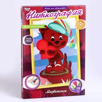 Набор креативного творчества «Ниткография»