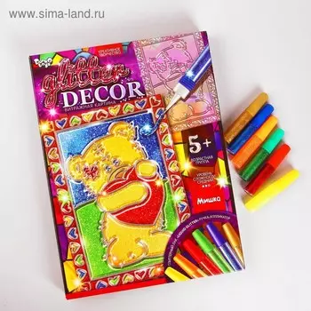Набор креативного творчества «Витражная картина» серии «GLITTER DECOR» Мишутка