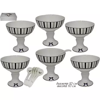 Набор креманок Lenardi PARIS, d=10 см, 6 шт