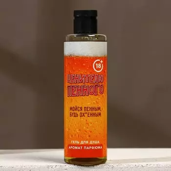 Подарочный набор «Крепкому мужику», гель для душа 250 мл и мочалка для тела, 18+, HARD LINE