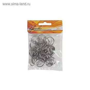 Набор крючков для карниза «Струна», 20 шт