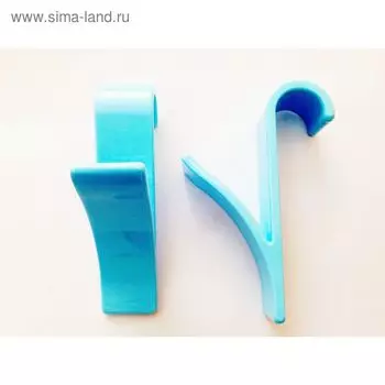 Набор крючков для полотенцесушителя 2 шт, цвет голубой