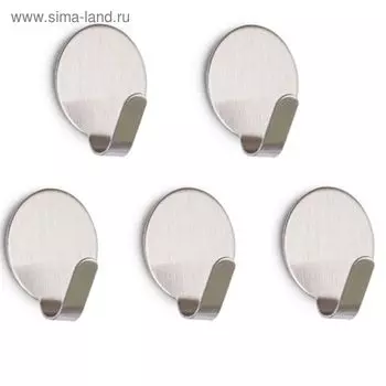 Набор крючков самоклеящихся, 5 шт.