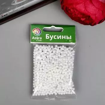 Набор круглых бусин, пластик, 4мм, 25гр, белые