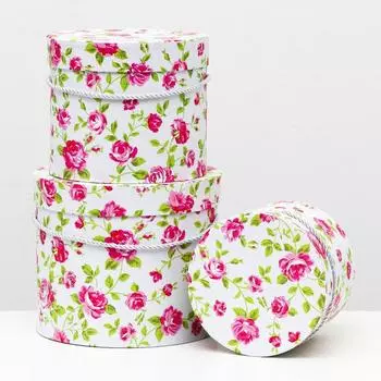 Набор круглых коробок 3 в 1, белый, 23 x 19.5 - 17 x 14 см