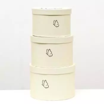 Набор круглых коробок 3 в 1, белый, 24.7 x 17 - 21 x 14 см