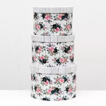 Набор круглых коробок 3 в 1, белый, 24.7 x 17 - 21 x 14 см