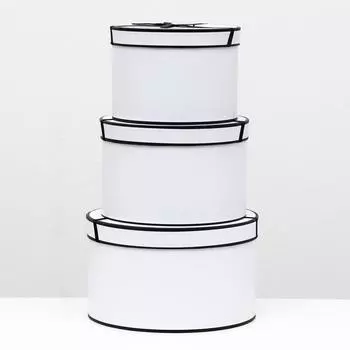 Набор круглых коробок 3 в 1, белый, 25.5 x 15 - 19 x 13.5 см