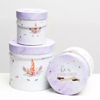Набор круглых коробок 3 в 1 "Единорог", 18 x 18 x 17 - 13,5 x 13,5 x 13,5 см