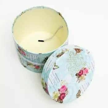 Набор круглых коробок 3 в 1, голубой, 23 x 19.5 - 17 x 14 см