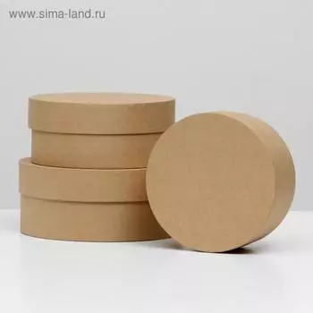 Набор круглых коробок 3 в 1 «Крафт однотонный», 23 23 10 - 18188 см