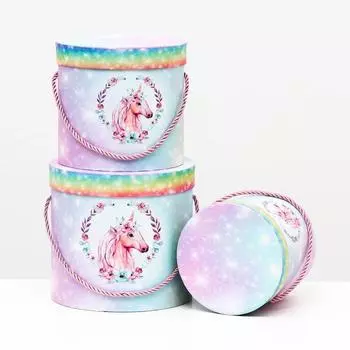Набор круглых коробок 3 в 1 "Розовый единорог" 18 x 17.2 - 12 x 12.2 см