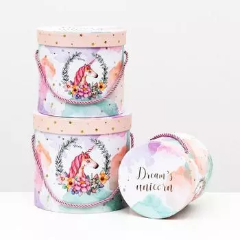 Набор круглых коробок 3 в 1 "Розоый единорог", 18 x 17.2 - 12 x 12.2 см