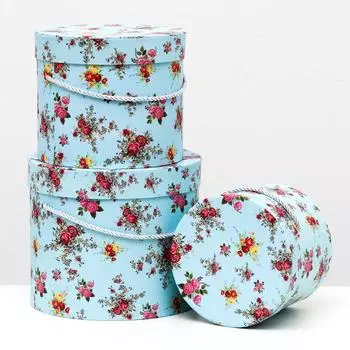 Набор круглых коробок 3 в 1, синий, 23 x 19,5 - 17 x 14 см