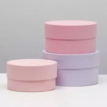 Набор круглых коробок 3 в 1 "Сладкая вата", 18 х 18 х 10 - 15 х 15 х 8 см