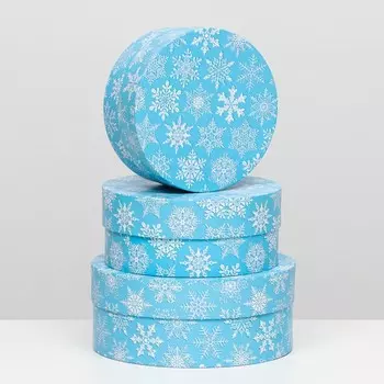 Набор круглых коробок 3 в 1 "Снегопад на голубом", 23 х 23 х 10 - 18 х 18 х 8 см