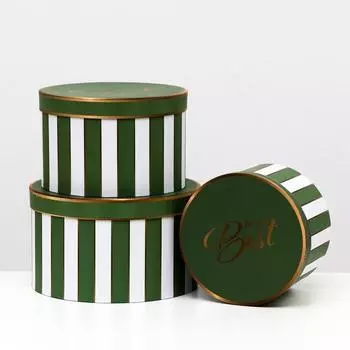 Набор круглых коробок 3 в 1, зелено-белый, 25,5 x 15 - 19 x 13,5 см