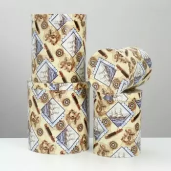 Набор круглых коробок 4 в 1 "Парусники", 23 х 23 х 25 - 15 х 15 х 20 см