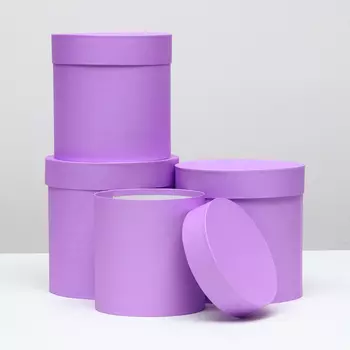 Набор круглых коробок 4 в 1 "Сирень" 20 х 20 - 13 х 13 см