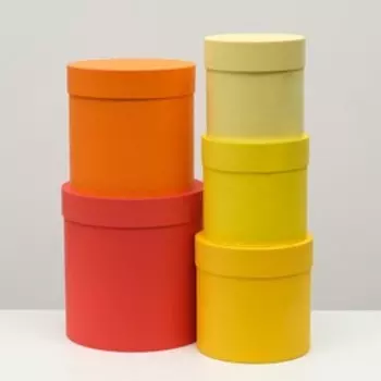 Набор круглых коробок 5 в 1 "Закат", 23 х 23 х 25 - 15 х 15 х 15 см