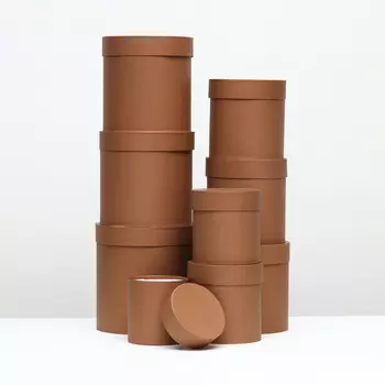 Набор круглых коробок 9 в 1 Кофе,23х23 - 13-13 см