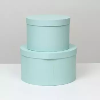 Набор круглых коробок, голубой, 5 в 1 30 х 30 х 17 - 15 х 15 х 10 см