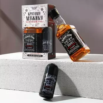 Набор «Крутому мужику»: гель для душа виски 250 мл, дезодорант 50 г, аромат мужской парфюм