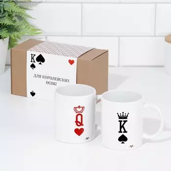 Кружки парные, набор «Король и королева», 2 шт., 320 мл