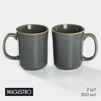 Набор кружек Magistro Fog, 350 мл, 2 шт., фарфор, зелёный