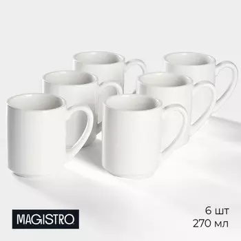 Набор кружек Magistro Mien, 270 мл, 6 шт., фарфор, белый