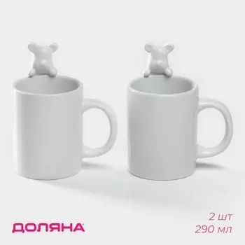 Кружки Доляна «Мишка Отто», 290 мл, 11.5813.5 см, набор 2 шт., доломит, белые