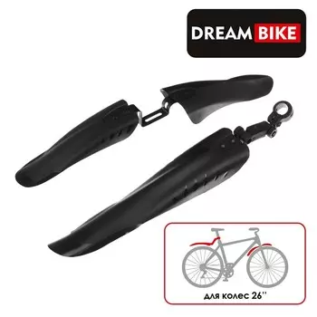 Набор крыльев 26" Dream Bike XGNB-013, пластик