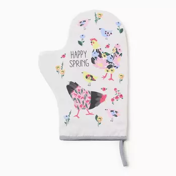 Набор кухонный «Доляна. Яркой пасхи»: варежка 2028 см, прихватка 1717 см, 35% хлопок, 65% п/э