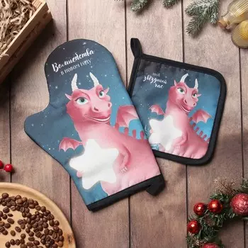 Набор кухонный Доляна "Звёздный час": варежка 20х28 см, прихватка 17х17 см, 35% хл, 65% пэ