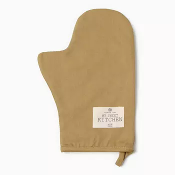 Кухонный набор «Этель» Kitchen, коричневый, варежка-прихватка 2028 см, прихватка1919 см,100% хлопок