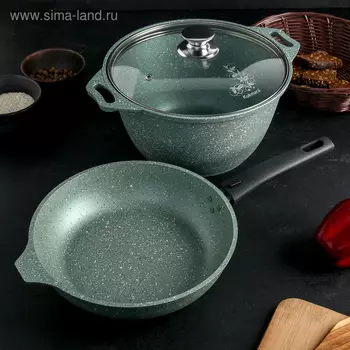 Набор кухонной посуды №9 «Мраморная», стеклянная крышка, антипригарное покрытие, цвет фисташковый мрамор