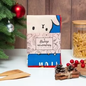 Набор кухонных полотенец Доляна Bunnies 35х60 см - 2 шт., 100% хл