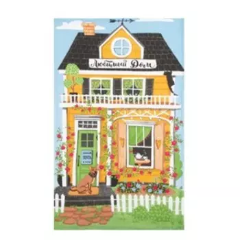 Набор полотенец кухонных «Доляна. Семейный очаг», 3560 см - 2 шт., хлопок 100%