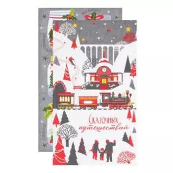 Набор новогодних кухонных полотенец Доляна «Волшебного года» 35х60см-2 штуки, 100% хлопок